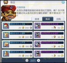 最新爆料套装,尖端科技与时尚潮流的完美融合